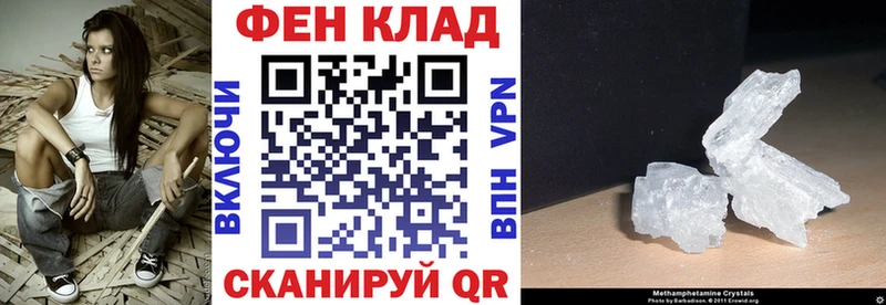Amphetamine Розовый площадка какой сайт Кимры