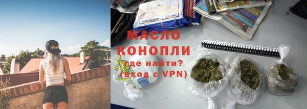 СК Нягань