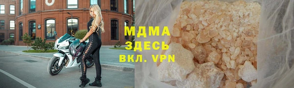 СК Нягань