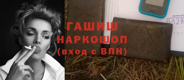 СК Нягань