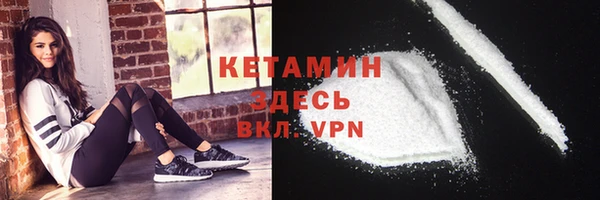 СК Нягань