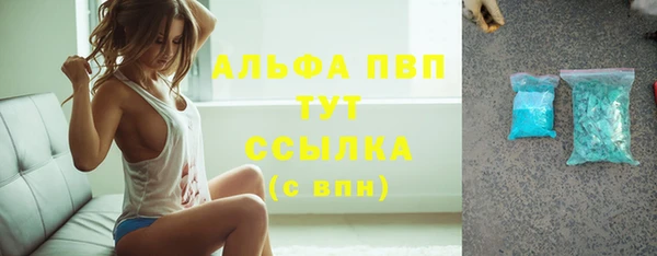 СК Нягань
