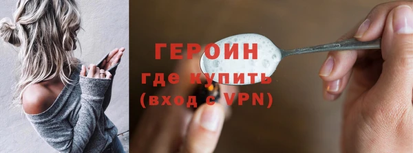 СК Нягань