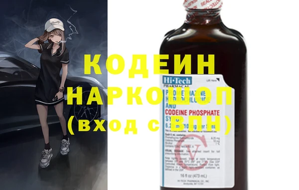 СК Нягань