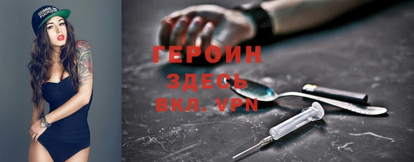 COCAINE Нязепетровск