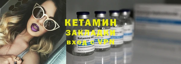 COCAINE Нязепетровск