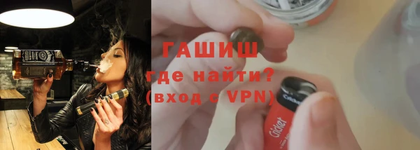 СК Нягань