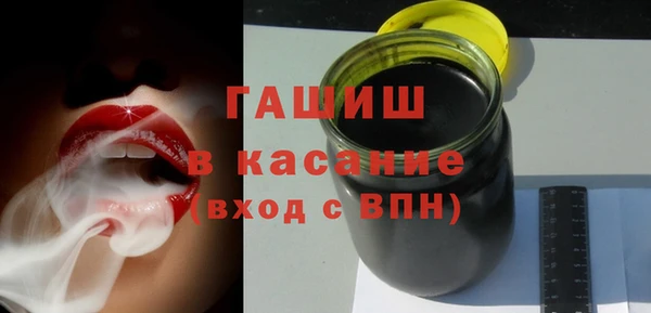СК Нягань