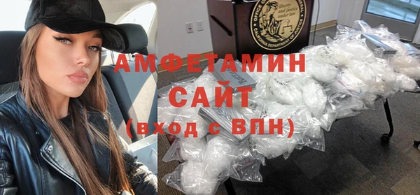 COCAINE Нязепетровск
