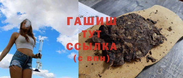 СК Нягань