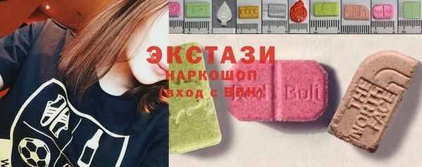 СК Нягань