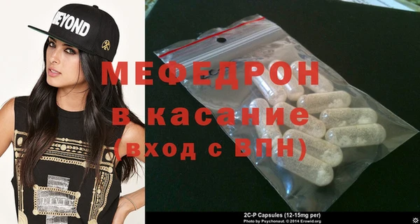 СК Нягань
