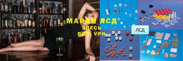 СК Нягань