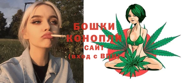 COCAINE Нязепетровск