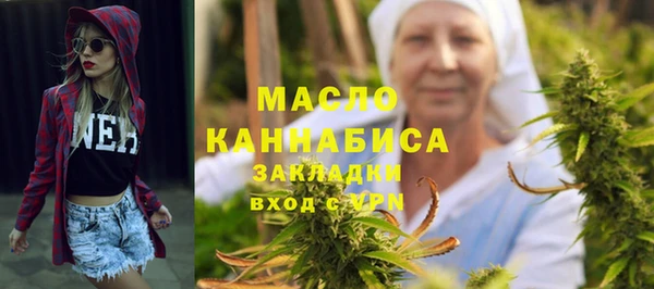 СК Нягань