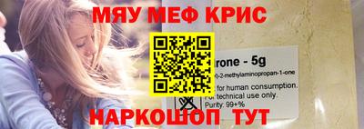 герыч Заволжье