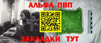 дживик Заводоуковск