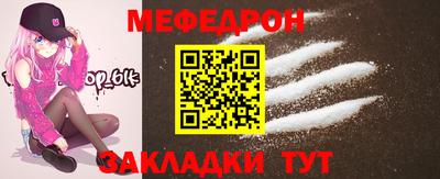 амф Жуковский