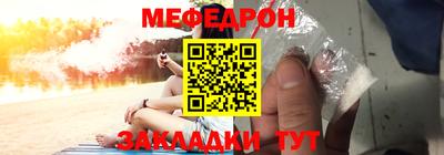 дживик Заводоуковск
