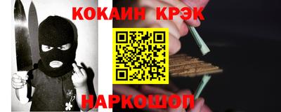 амф Жуковский