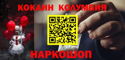 герыч Заволжье