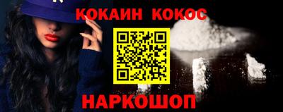 амф Жуковский