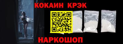 амф Жуковский