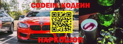 амф Жуковский