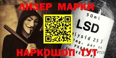 кокаин перу Берёзовский