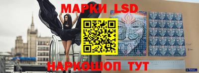 кокаин перу Берёзовский