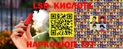 кокаин перу Берёзовский