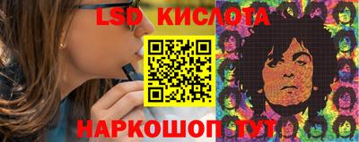 дживик Заводоуковск
