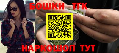 дживик Заводоуковск