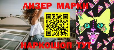 герыч Заволжье