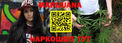 дживик Заводоуковск