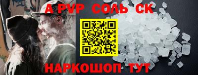 дживик Заводоуковск