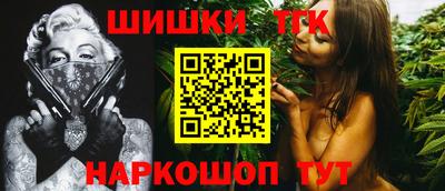 дживик Заводоуковск