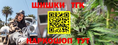 герыч Заволжье