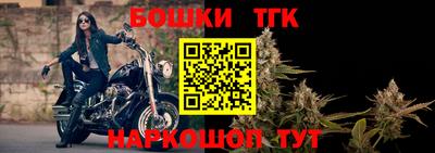 амф Жуковский