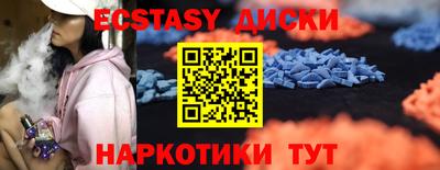 амф Жуковский