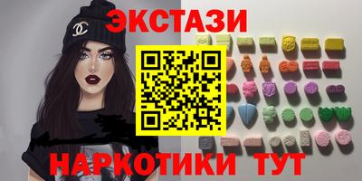 дживик Заводоуковск