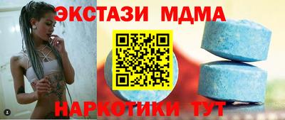 амф Жуковский