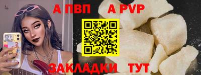 амф Жуковский