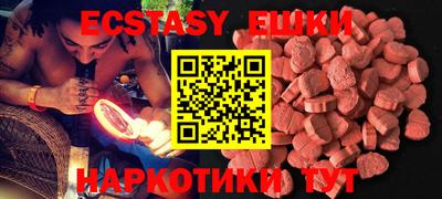 дживик Заводоуковск