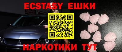 дживик Заводоуковск