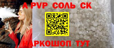 амф Жуковский