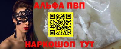 амф Жуковский
