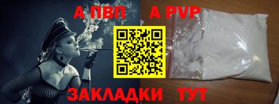 дживик Заводоуковск