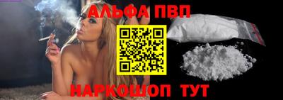 амф Жуковский