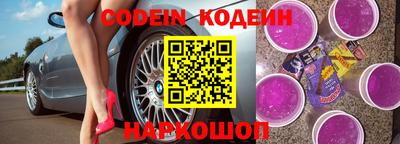 дживик Заводоуковск